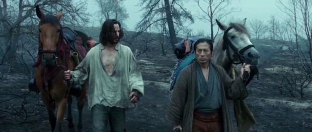 47 RONIN