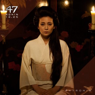 47 RONIN Image 09