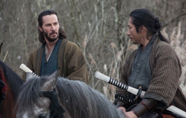 47 Ronin