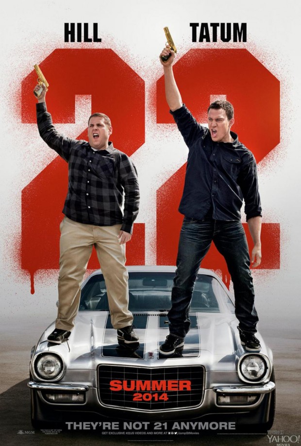 22 JUMP STREET Poster