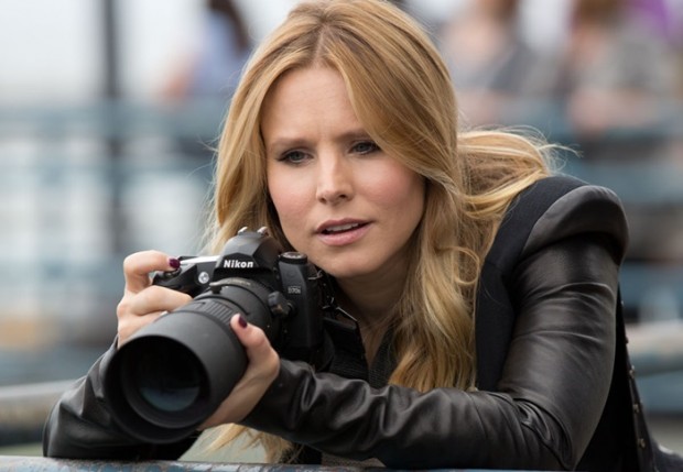 VERONICA MARS