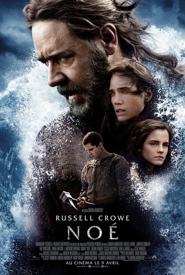 NOAH International Poster